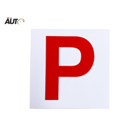 P Plate Magnetic Set | NSW, QLD, SA, TAS, ACT, NT– Red (2 PK) 