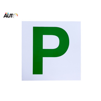 P Plate Magnetic Set | NSW, QLD, SA, TAS, ACT– Green (2 PK) 