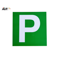 P Plate Magnetic Set | VIC– Green (2 PK) 