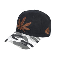 Camo Leaf Baseball Cap