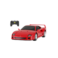 RC 1:24 Ferrari F40