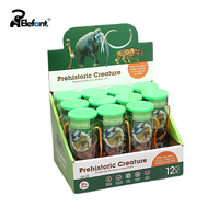 Prehistoric World Play Set | Pack of 12 