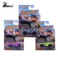 Street Blazer Alloy Car | Assorted | 1:64