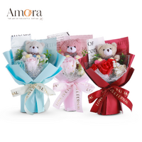 Bloom & Buddy Bouquet | Assorted