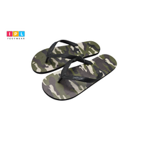 Elegant Camo Pattern Men's Slippers