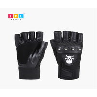 Regal Remains: Superior Skull Leather Gloves