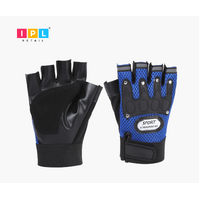 Sporty Sapphire: Ultimate Grip Gloves