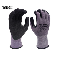 Nylon Spandex Safety Gloves | Medium
