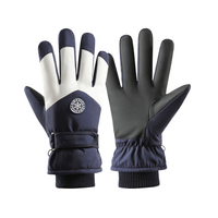 Urban Winter Gloves