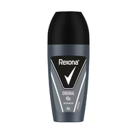 Rexona Original 48 Hour Roll On Deodarant | 50ml