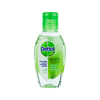 Dettol Healthy Touch Instant Hand Sanitizer | Aloe Vera | 50ml