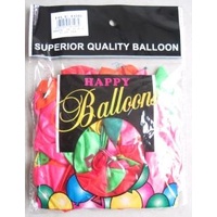 Happy Balloons | Assorted | Pack of 50