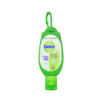 Dettol Healthy Touch Aloe Vera Hand Sanitiser Clip-On 50mL