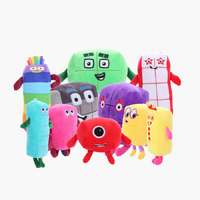 Soft Digital Block Plush Figures | Assorted