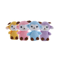 Huggable Sheep Plushie | Assorted