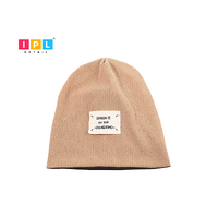 Relaxed Sands Beanie